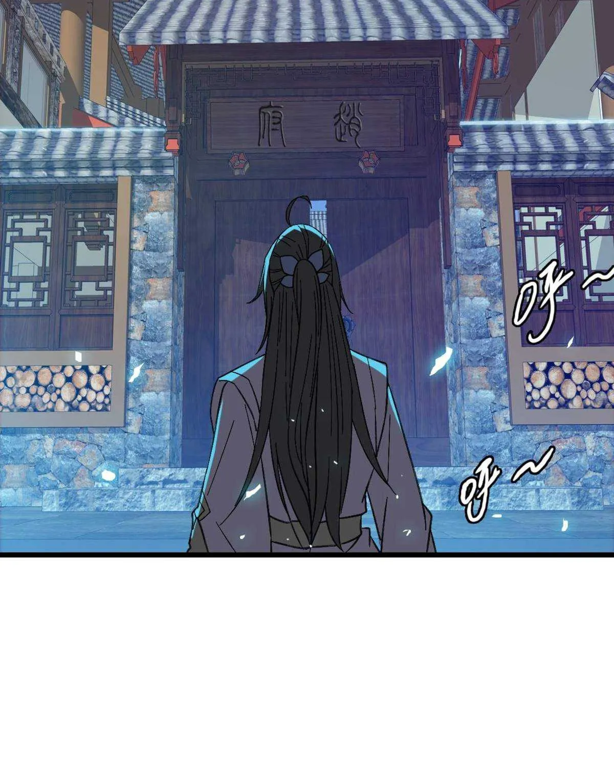 Supreme Taoist (2021) Chapter 67 page 33 - 