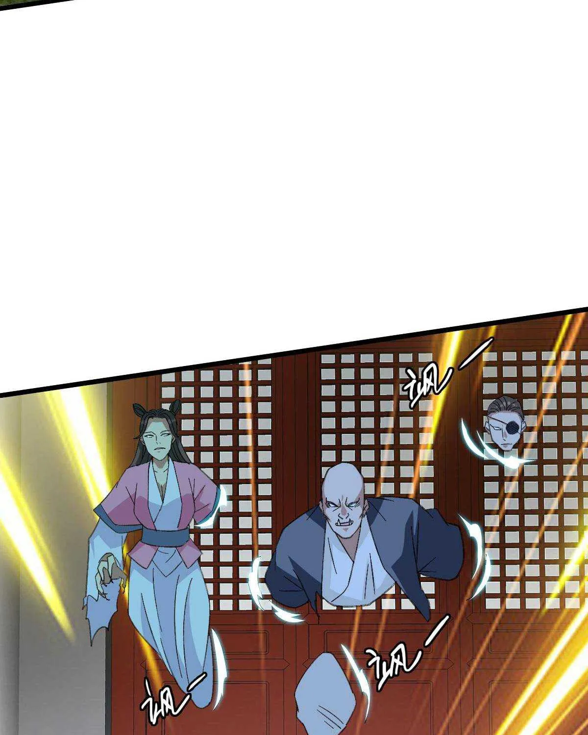 Supreme Taoist (2021) Chapter 67 page 49 - 