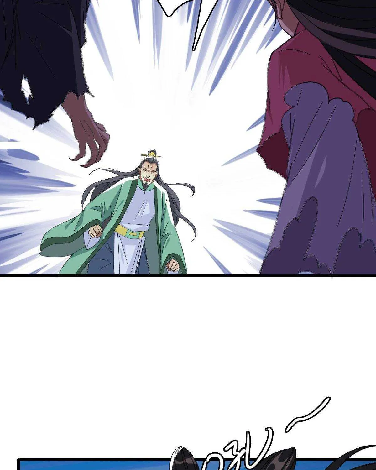 Supreme Taoist (2021) Chapter 67 page 53 - 