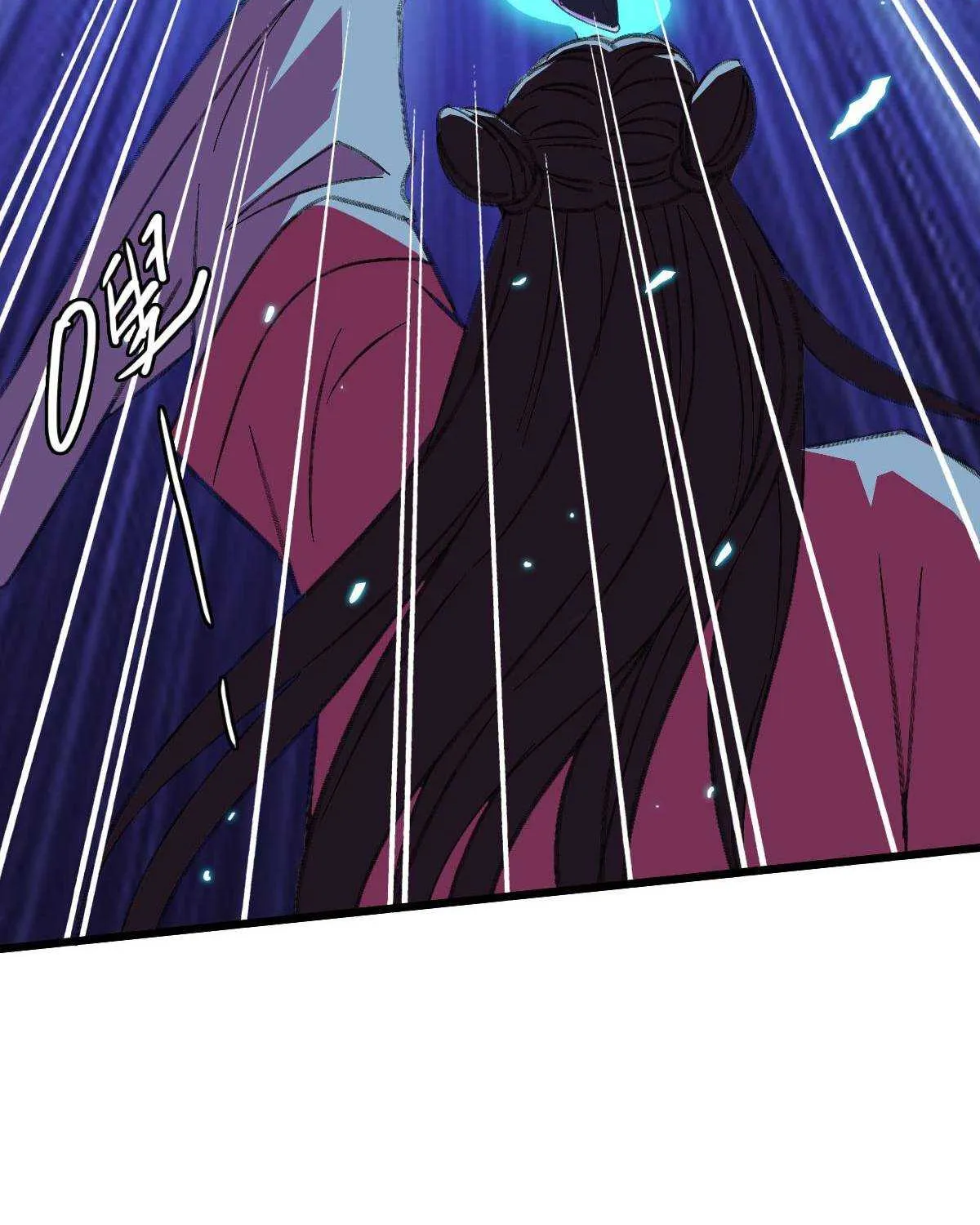 Supreme Taoist (2021) Chapter 67 page 57 - 