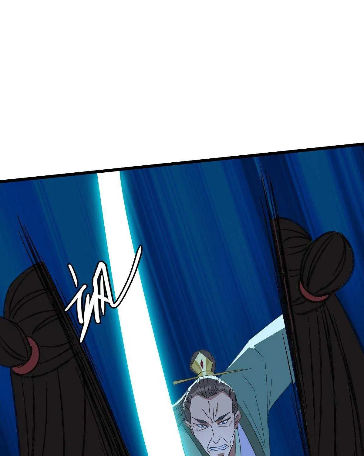 Supreme Taoist (2021) Chapter 67 page 58 - 