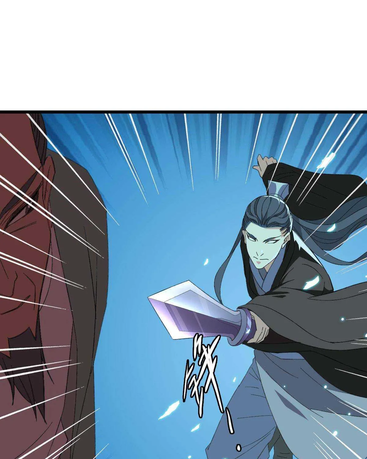 Supreme Taoist (2021) Chapter 67 page 60 - 