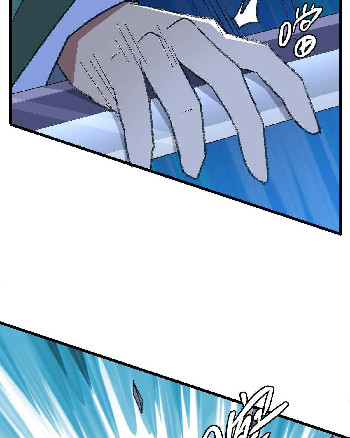 Supreme Taoist (2021) Chapter 67 page 63 - 