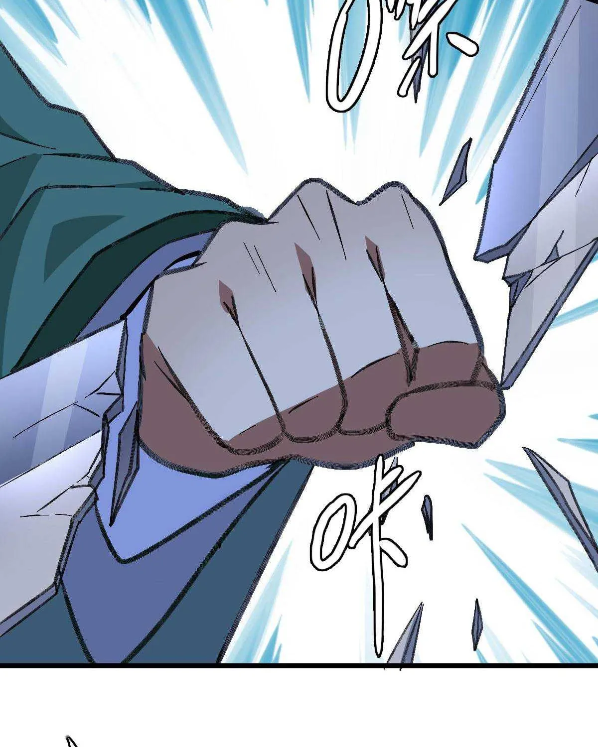 Supreme Taoist (2021) Chapter 67 page 64 - 