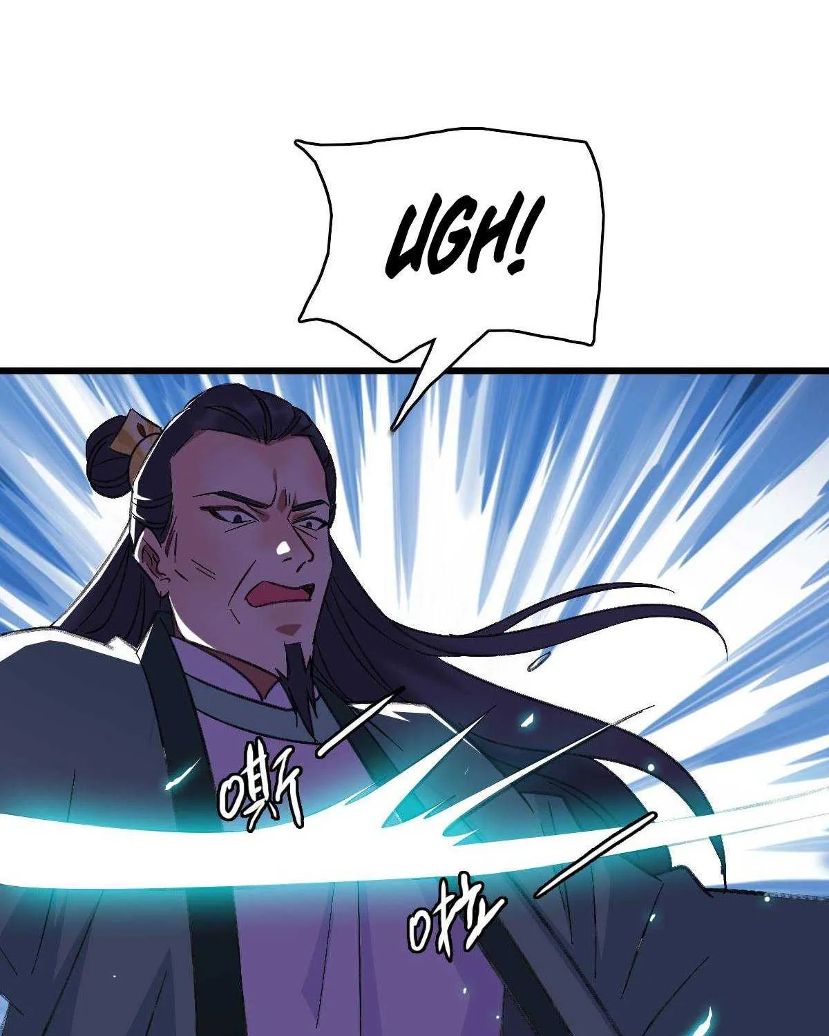 Supreme Taoist (2021) Chapter 67 page 69 - 