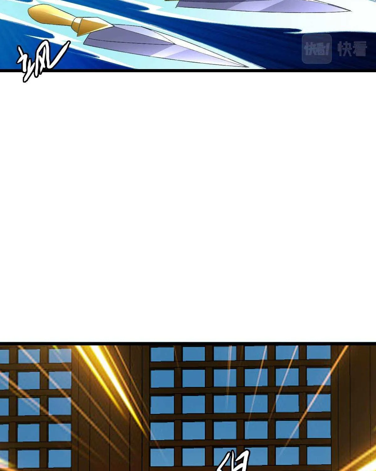 Supreme Taoist (2021) Chapter 67 page 74 - 