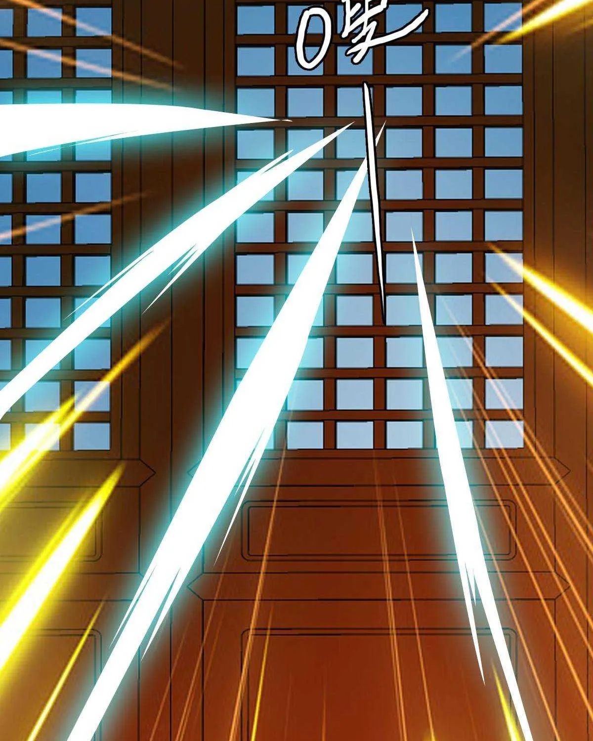 Supreme Taoist (2021) Chapter 67 page 75 - 