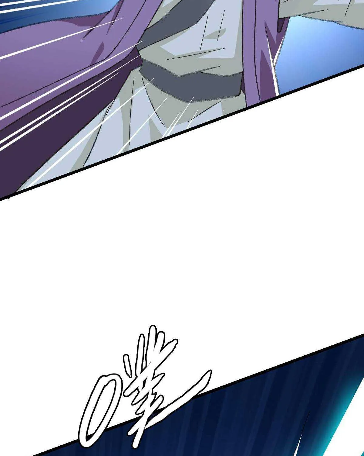 Supreme Taoist (2021) Chapter 67 page 80 - 