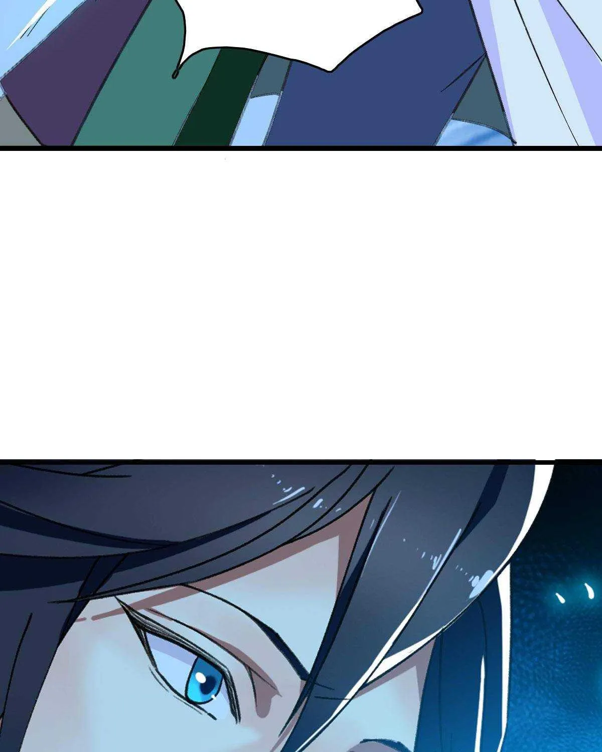 Supreme Taoist (2021) Chapter 67 page 82 - 