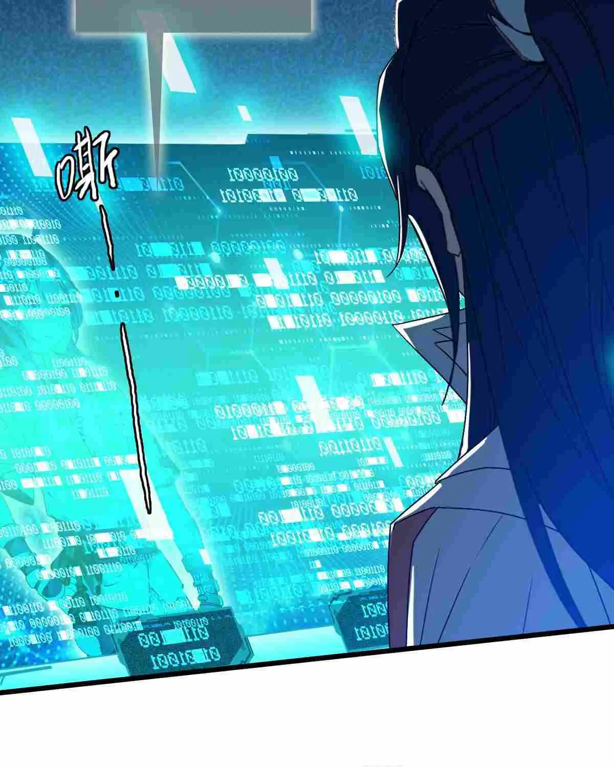 Supreme Taoist (2021) Chapter 68 page 13 - 