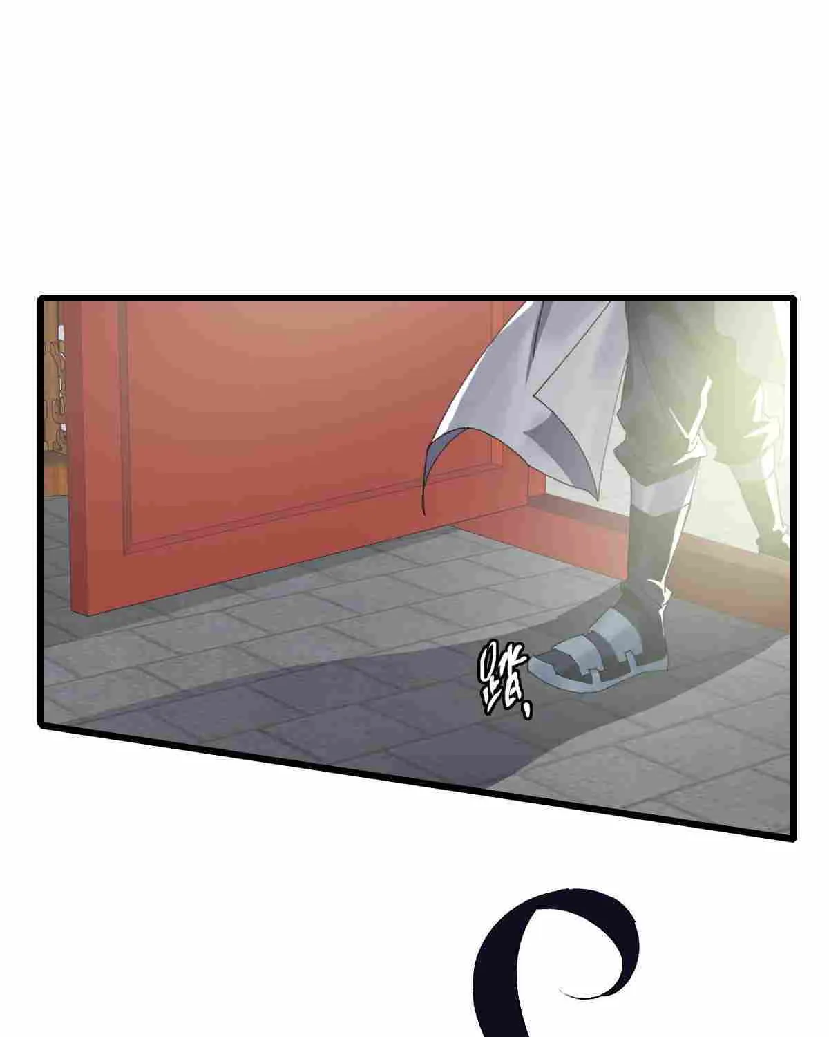 Supreme Taoist (2021) Chapter 68 page 21 - 