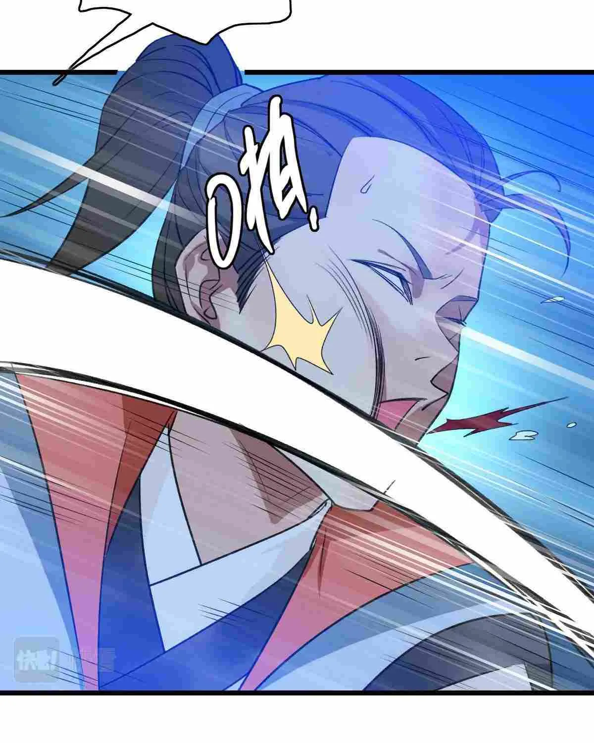 Supreme Taoist (2021) Chapter 68 page 37 - 