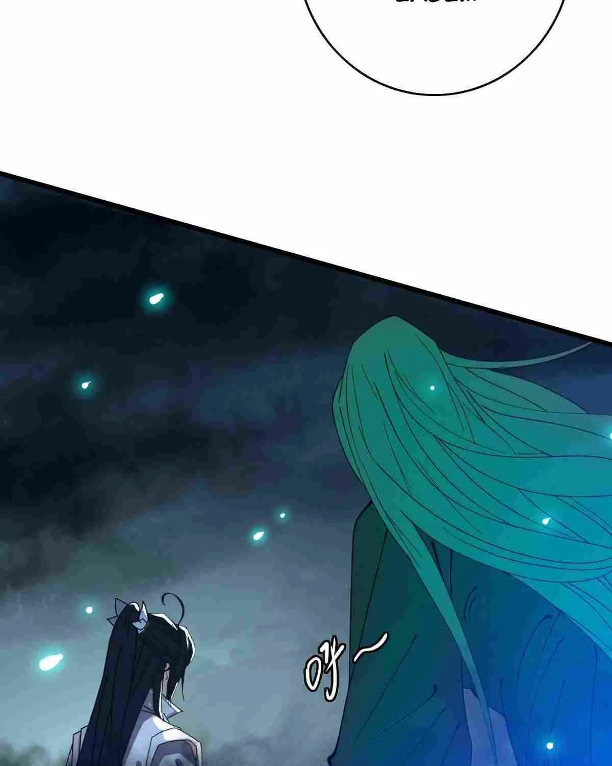 Supreme Taoist (2021) Chapter 68 page 7 - 