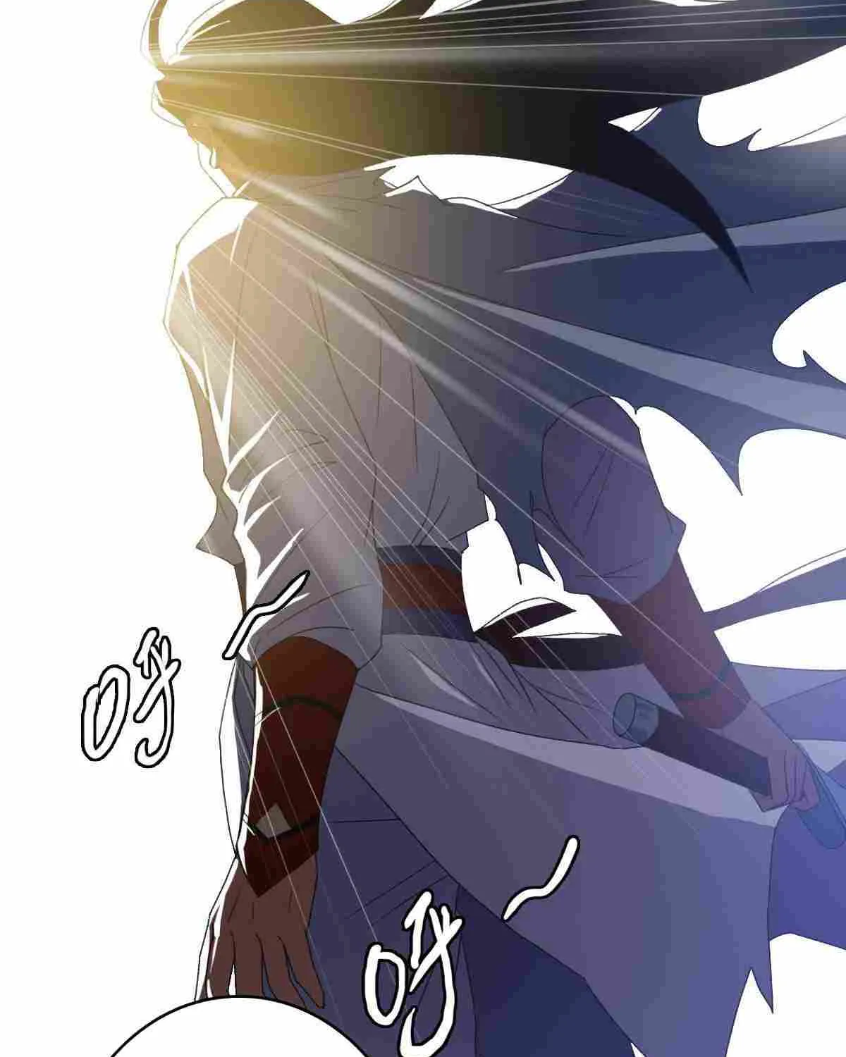 Supreme Taoist (2021) Chapter 68 page 82 - 