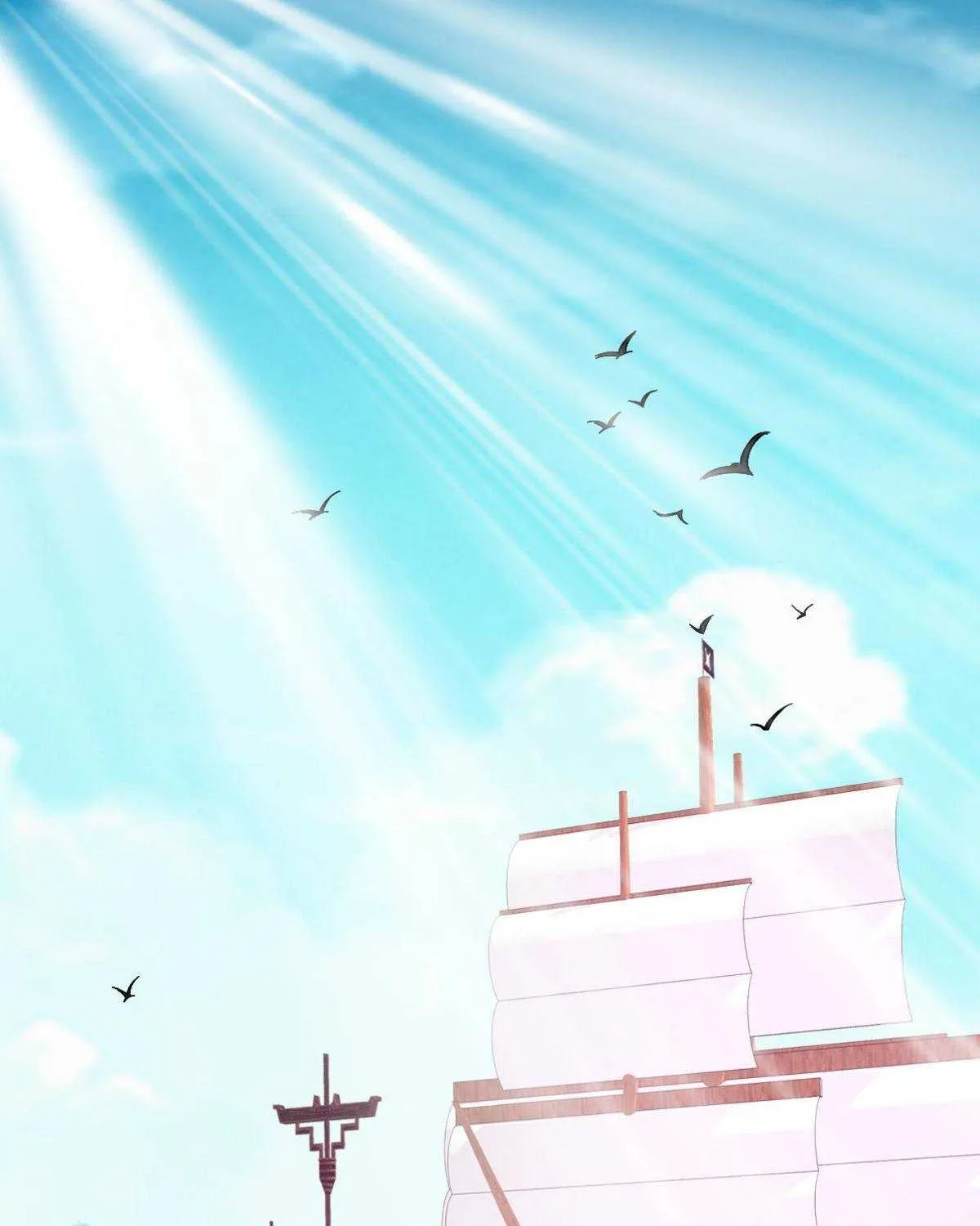 Supreme Taoist (2021) Chapter 69 page 14 - 