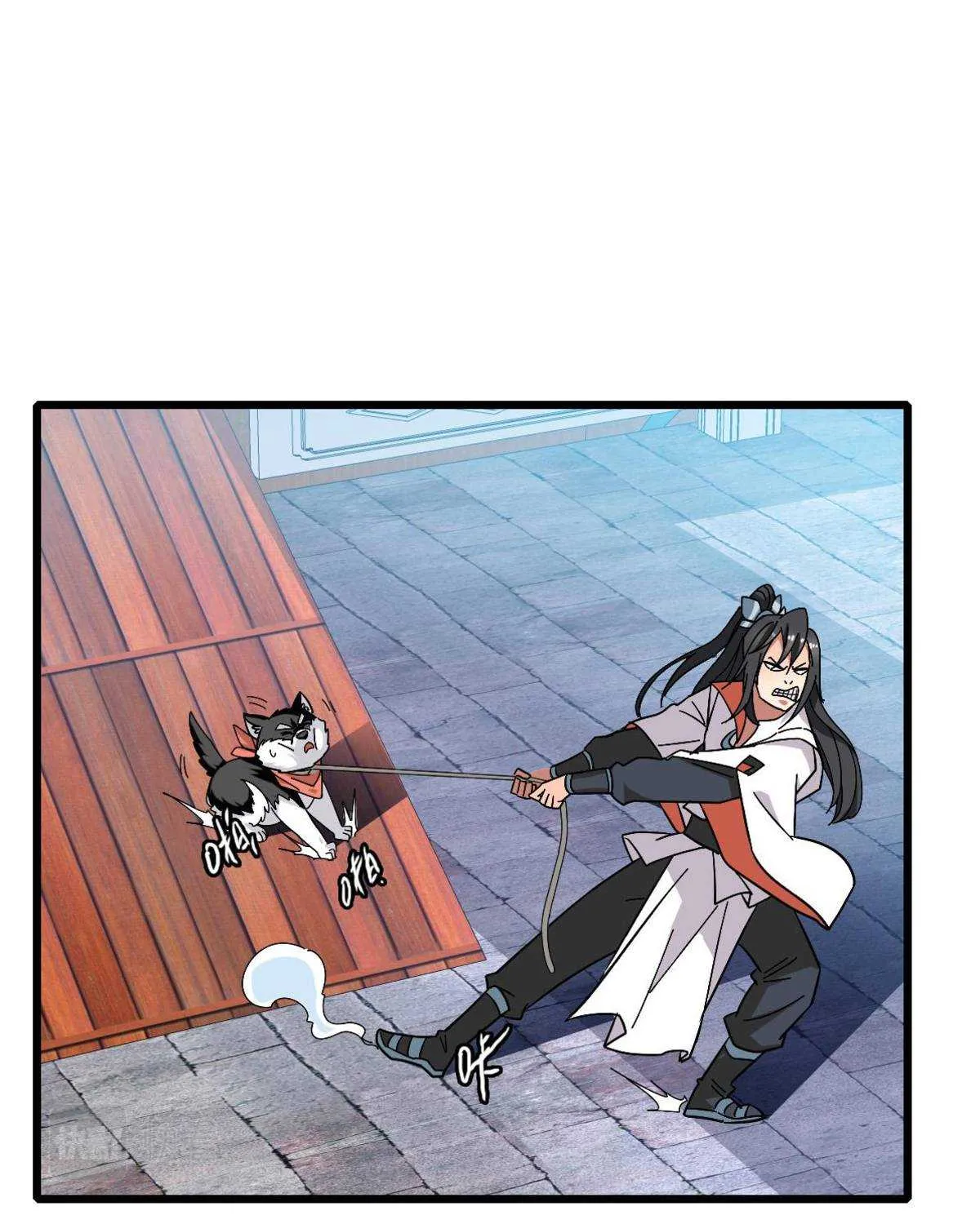 Supreme Taoist (2021) Chapter 69 page 16 - 