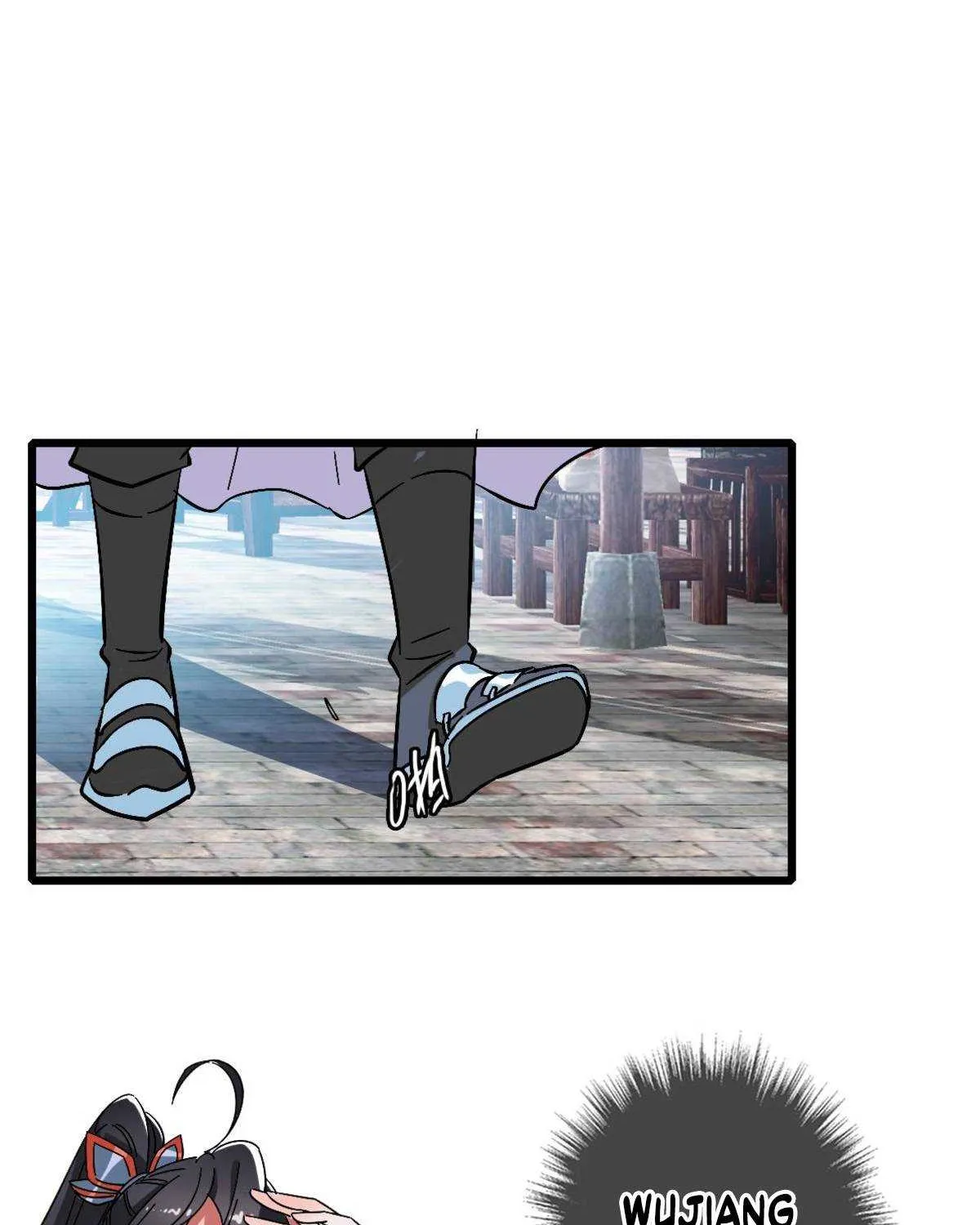 Supreme Taoist (2021) Chapter 69 page 17 - 