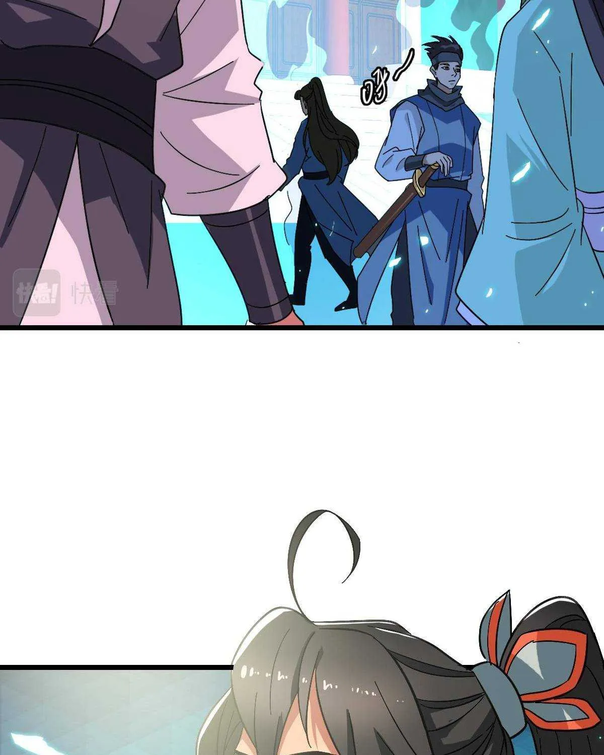 Supreme Taoist (2021) Chapter 69 page 24 - 