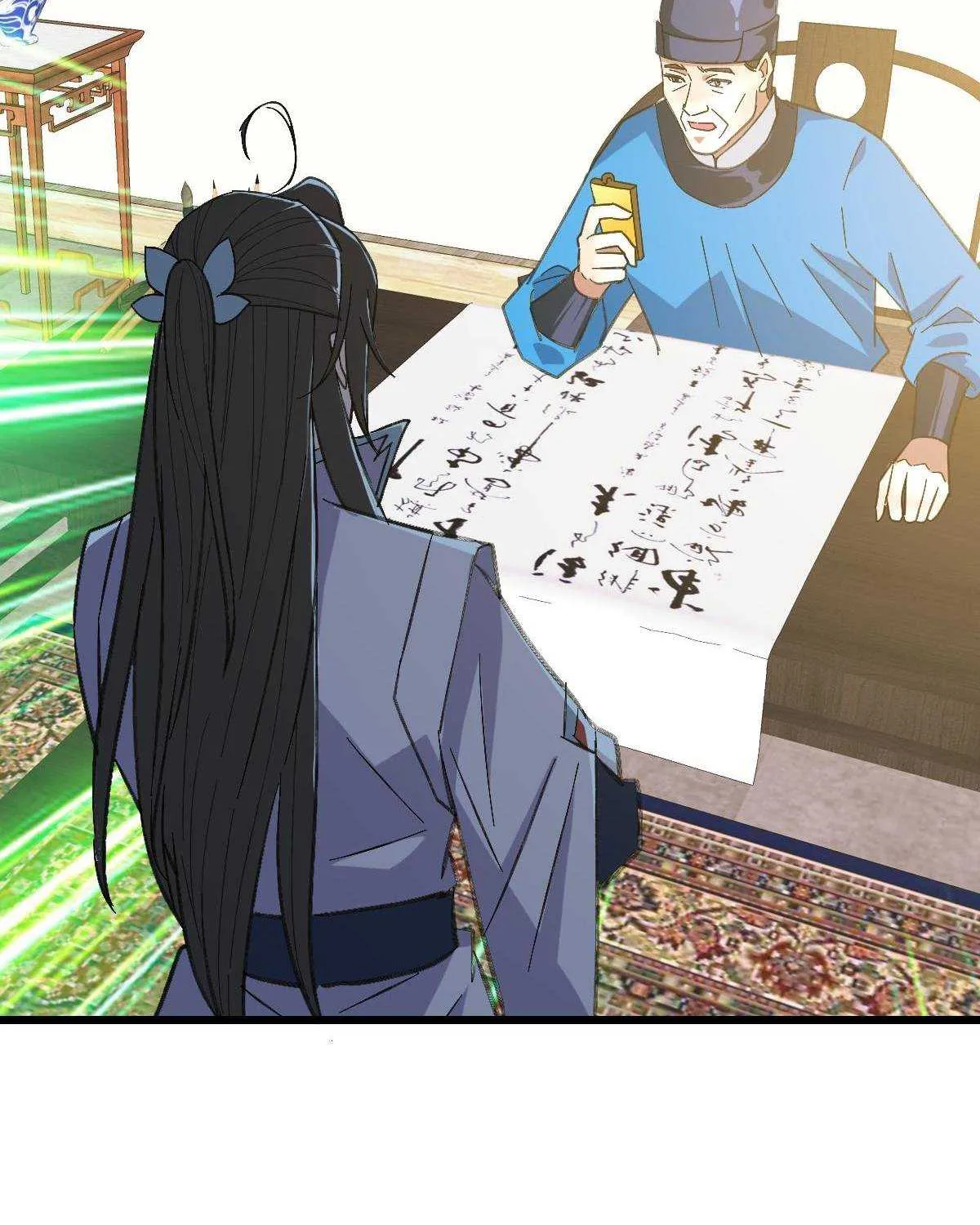 Supreme Taoist (2021) Chapter 69 page 36 - 