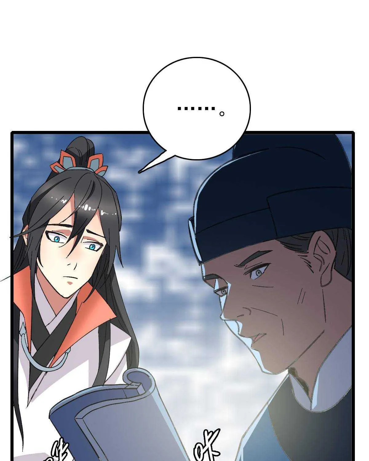 Supreme Taoist (2021) Chapter 69 page 37 - 