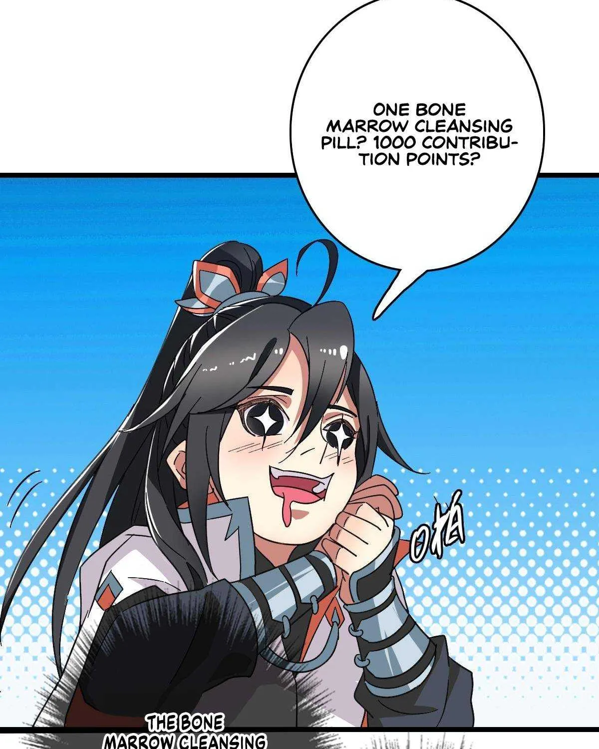 Supreme Taoist (2021) Chapter 69 page 43 - 