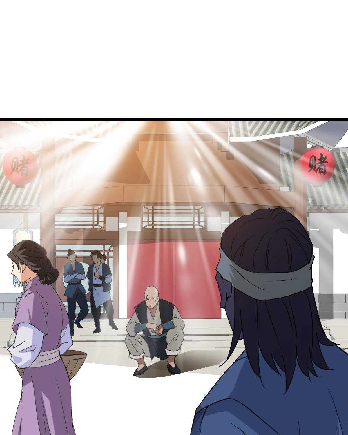 Supreme Taoist (2021) Chapter 69 page 65 - 