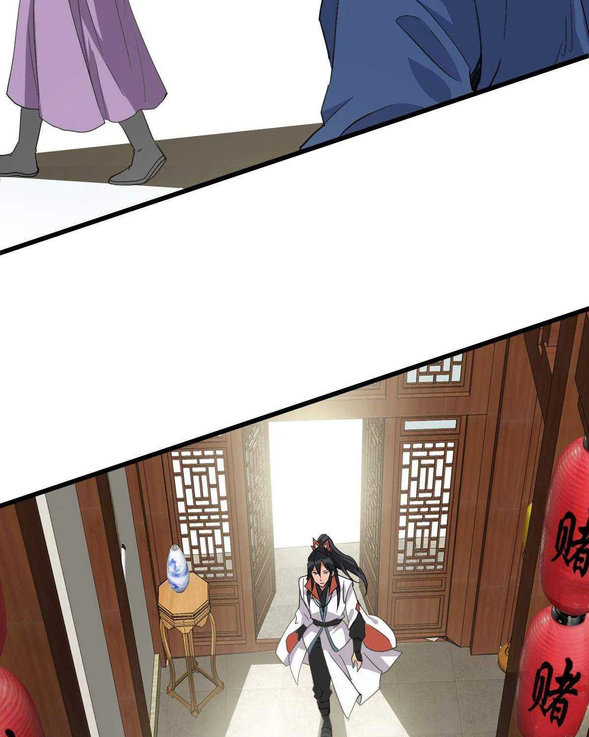 Supreme Taoist (2021) Chapter 69 page 66 - 