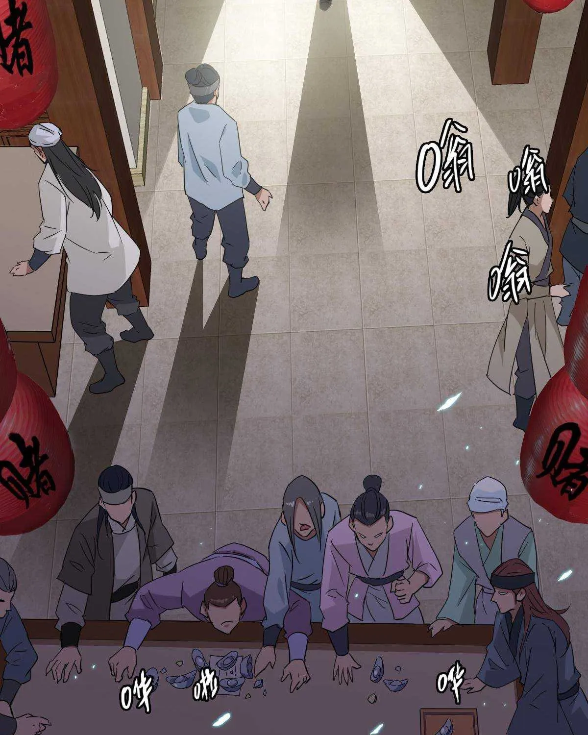 Supreme Taoist (2021) Chapter 69 page 67 - 