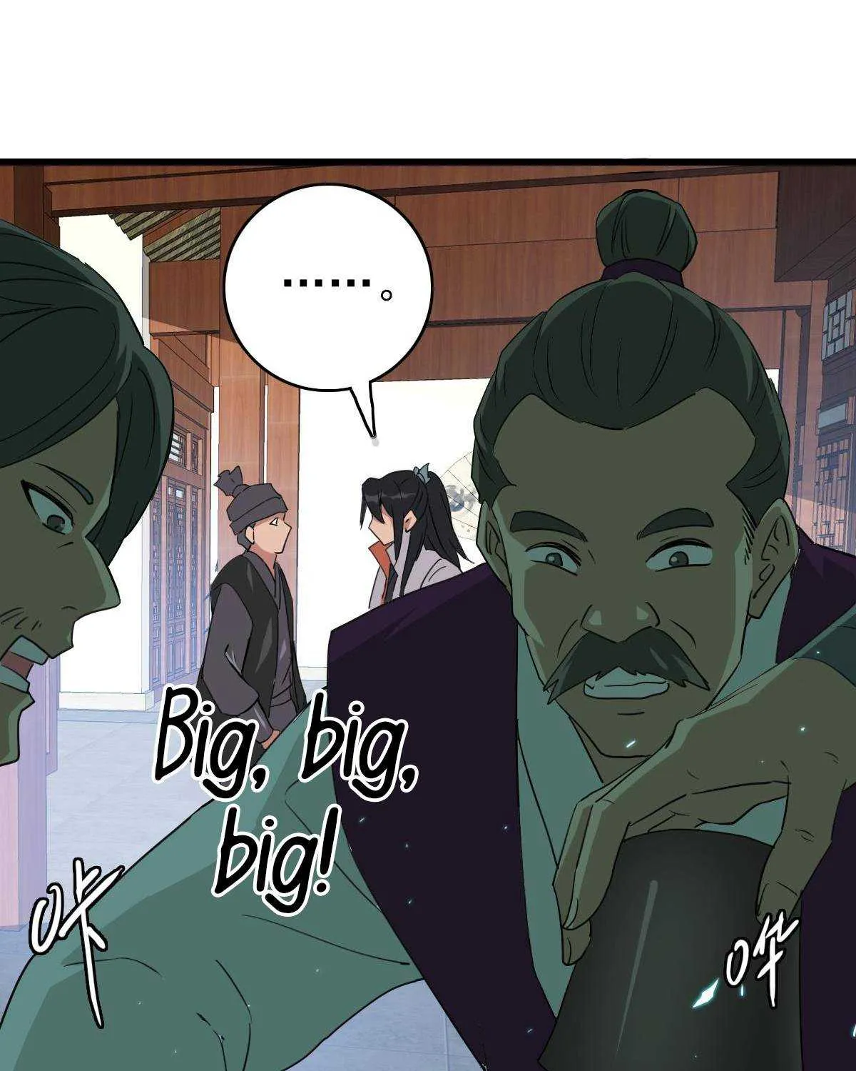 Supreme Taoist (2021) Chapter 69 page 71 - 