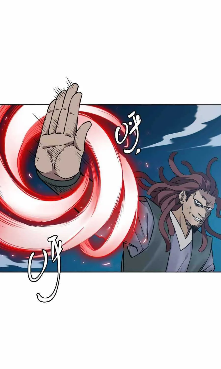 Supreme Taoist (2021) Chapter 7 page 17 - 
