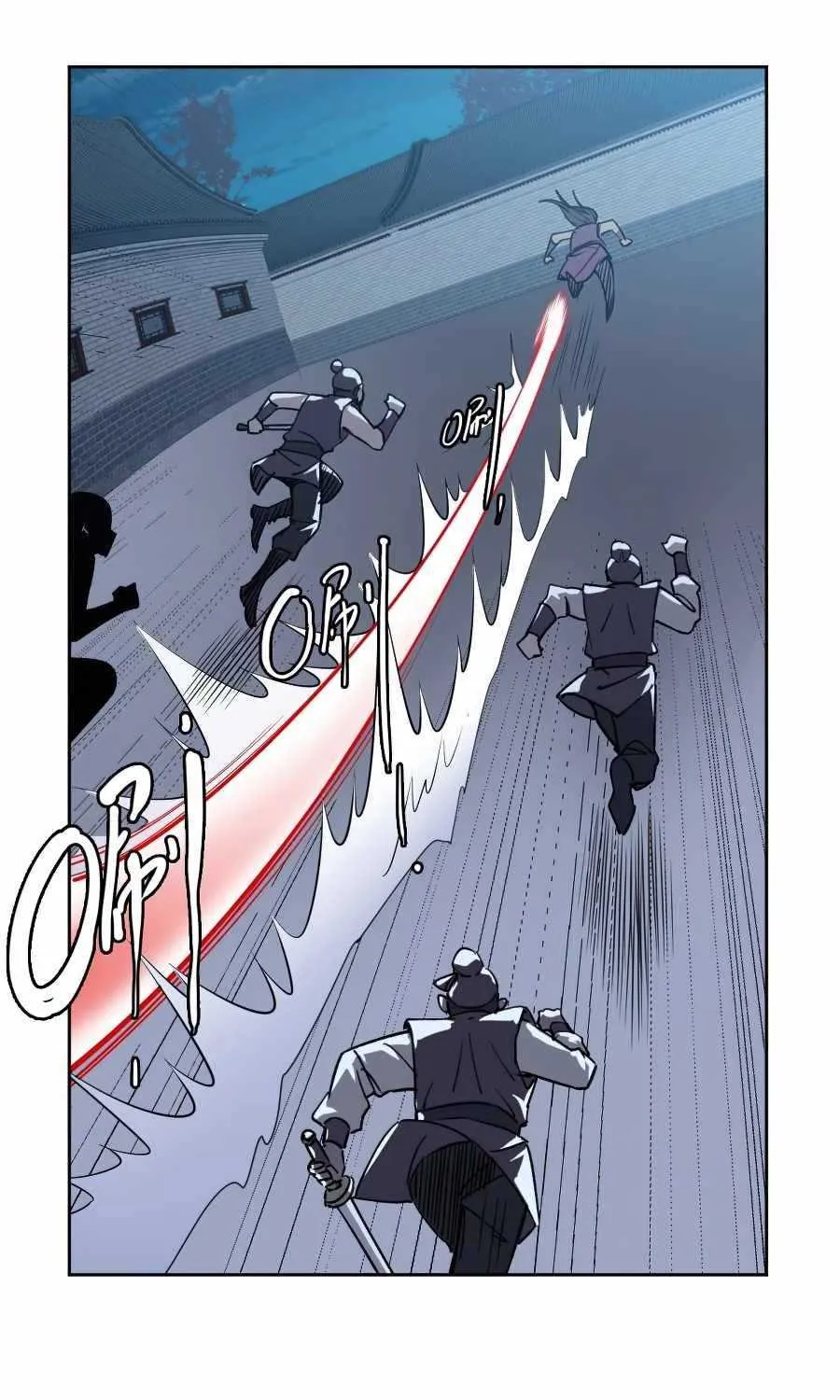 Supreme Taoist (2021) Chapter 7 page 18 - 
