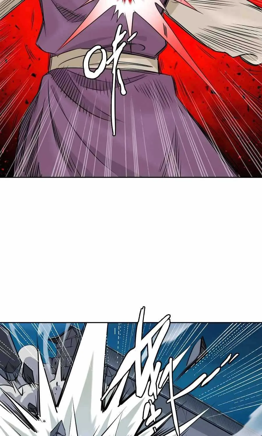 Supreme Taoist (2021) Chapter 7 page 20 - 
