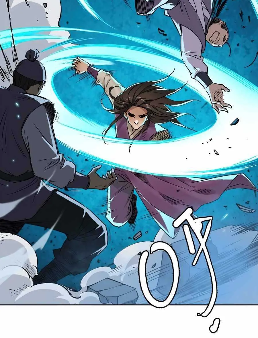 Supreme Taoist (2021) Chapter 7 page 26 - 