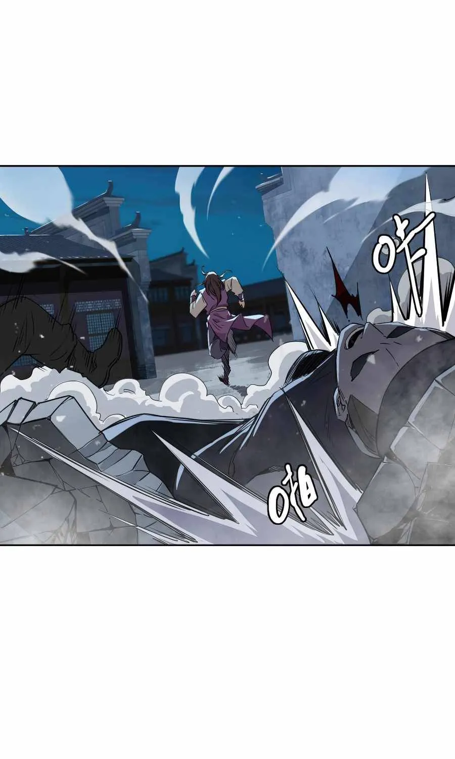 Supreme Taoist (2021) Chapter 7 page 27 - 