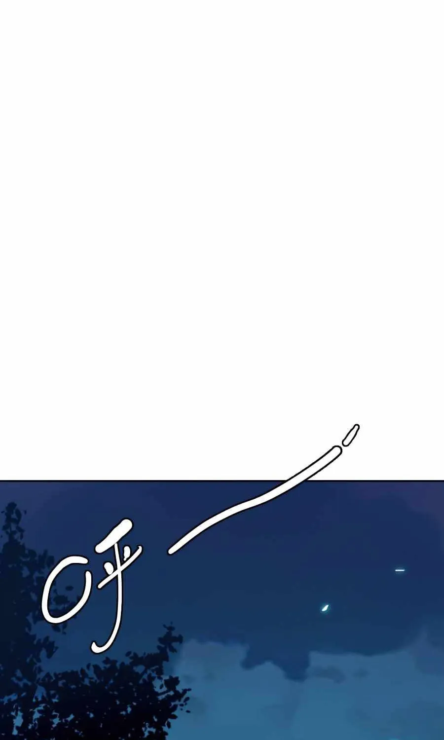 Supreme Taoist (2021) Chapter 7 page 36 - 