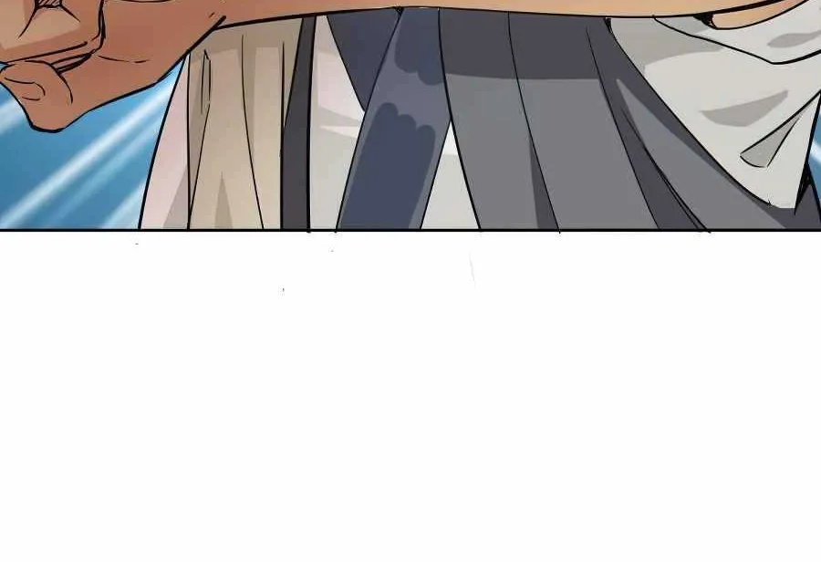 Supreme Taoist (2021) Chapter 7 page 55 - 