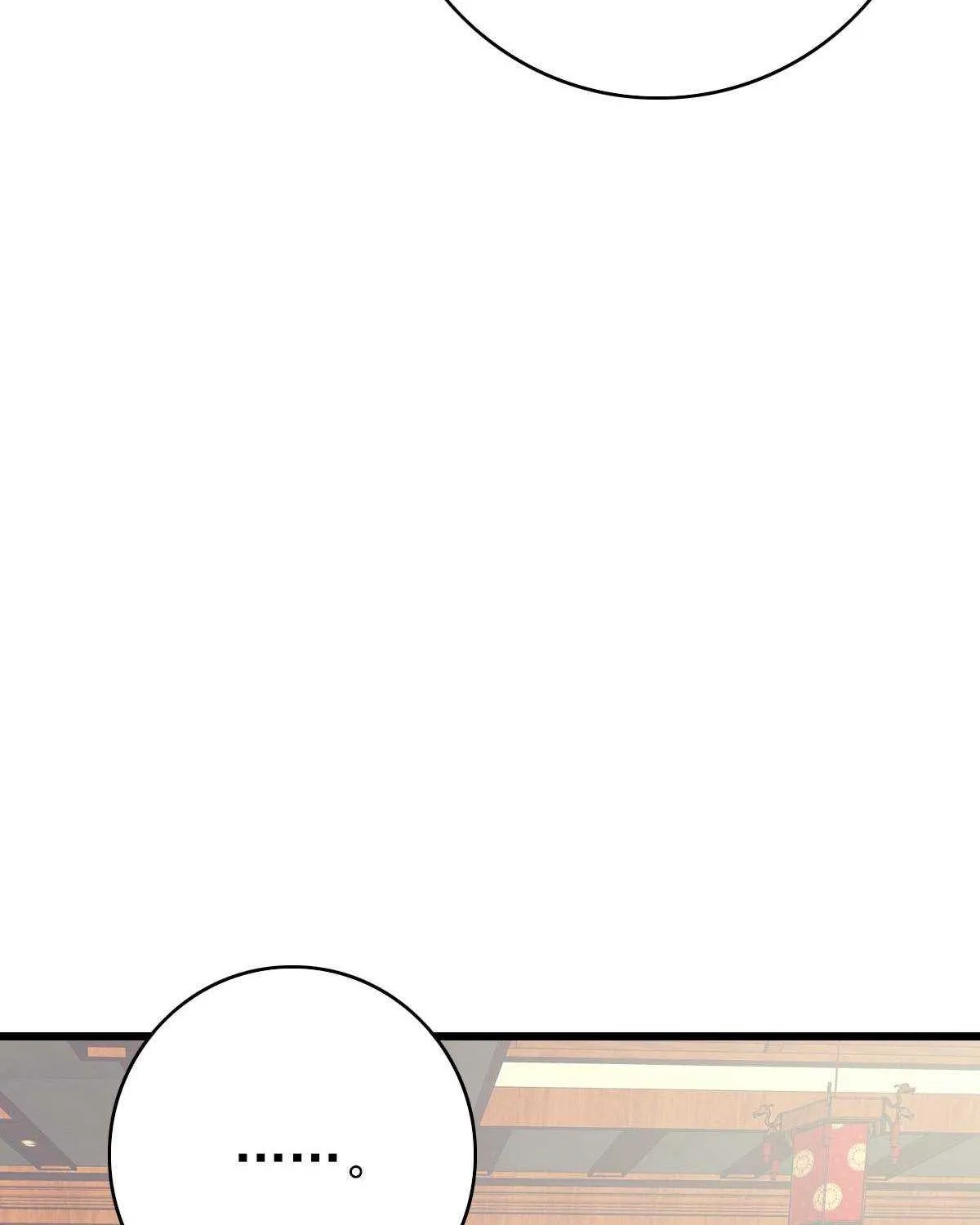 Supreme Taoist (2021) Chapter 70 page 14 - 