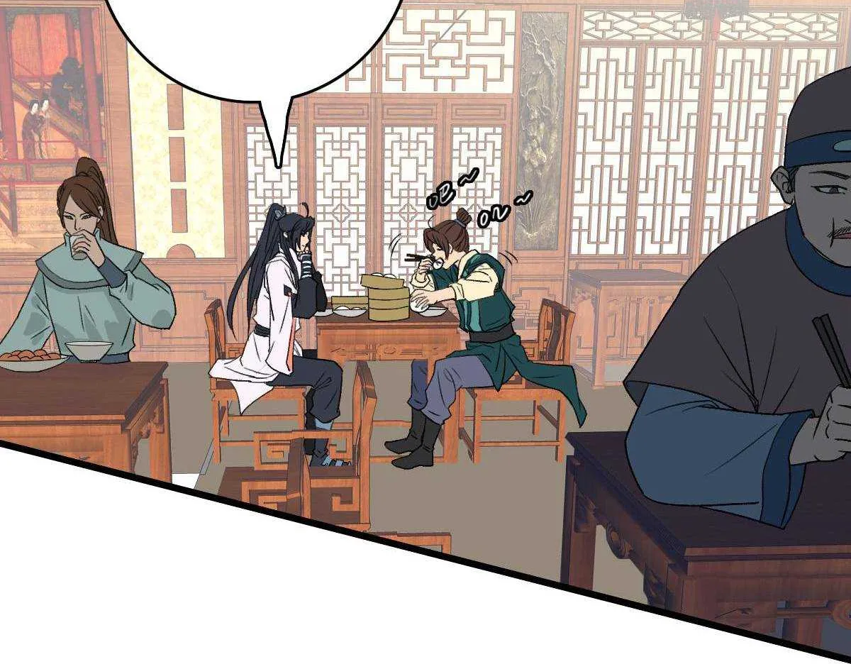 Supreme Taoist (2021) Chapter 70 page 15 - 
