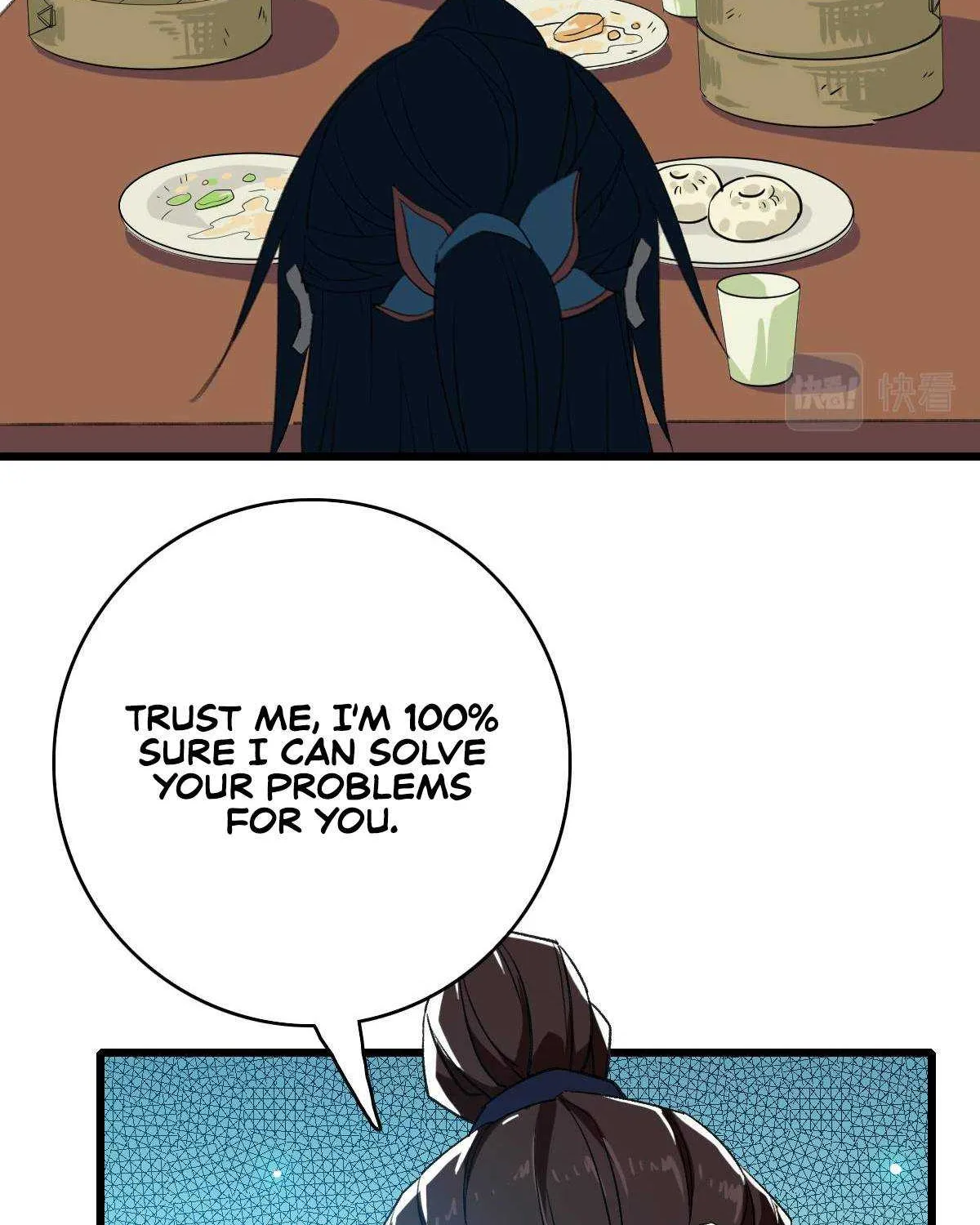 Supreme Taoist (2021) Chapter 70 page 17 - 