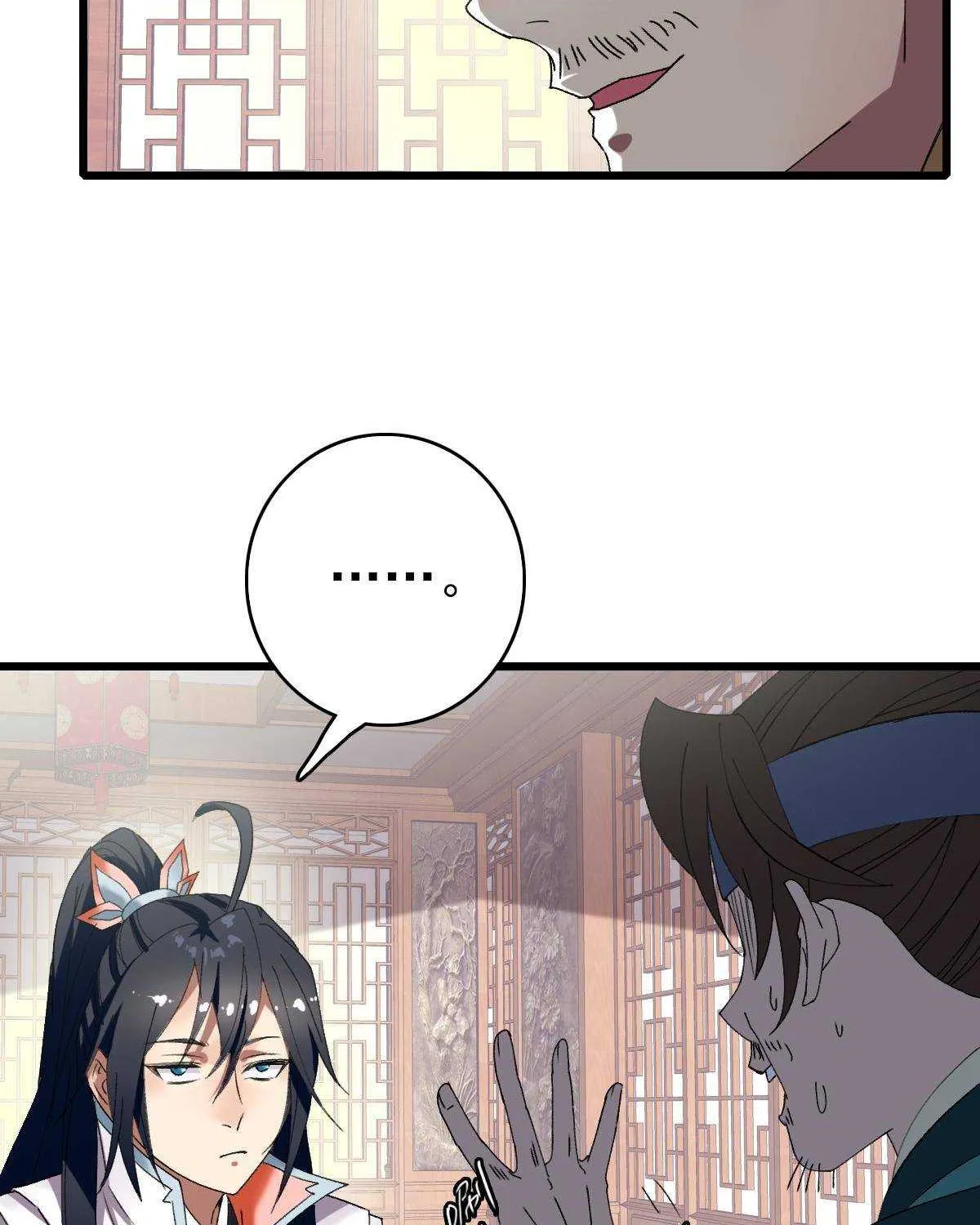 Supreme Taoist (2021) Chapter 70 page 21 - 