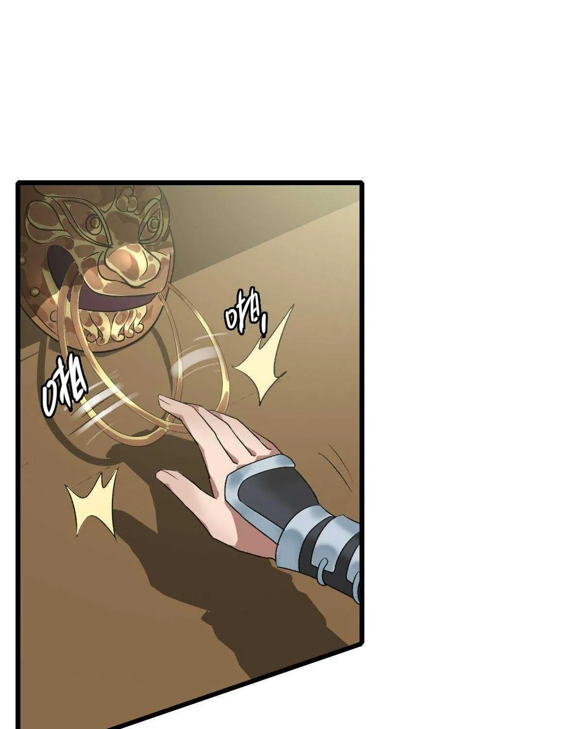 Supreme Taoist (2021) Chapter 70 page 27 - 