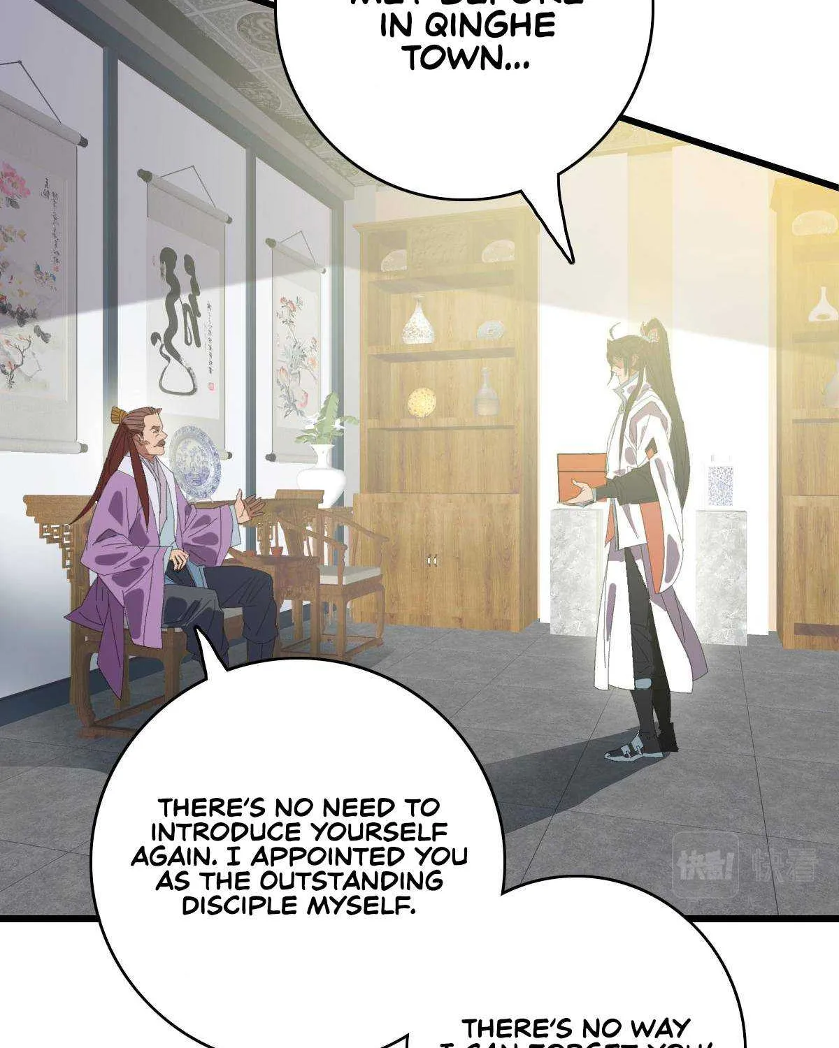 Supreme Taoist (2021) Chapter 70 page 33 - 
