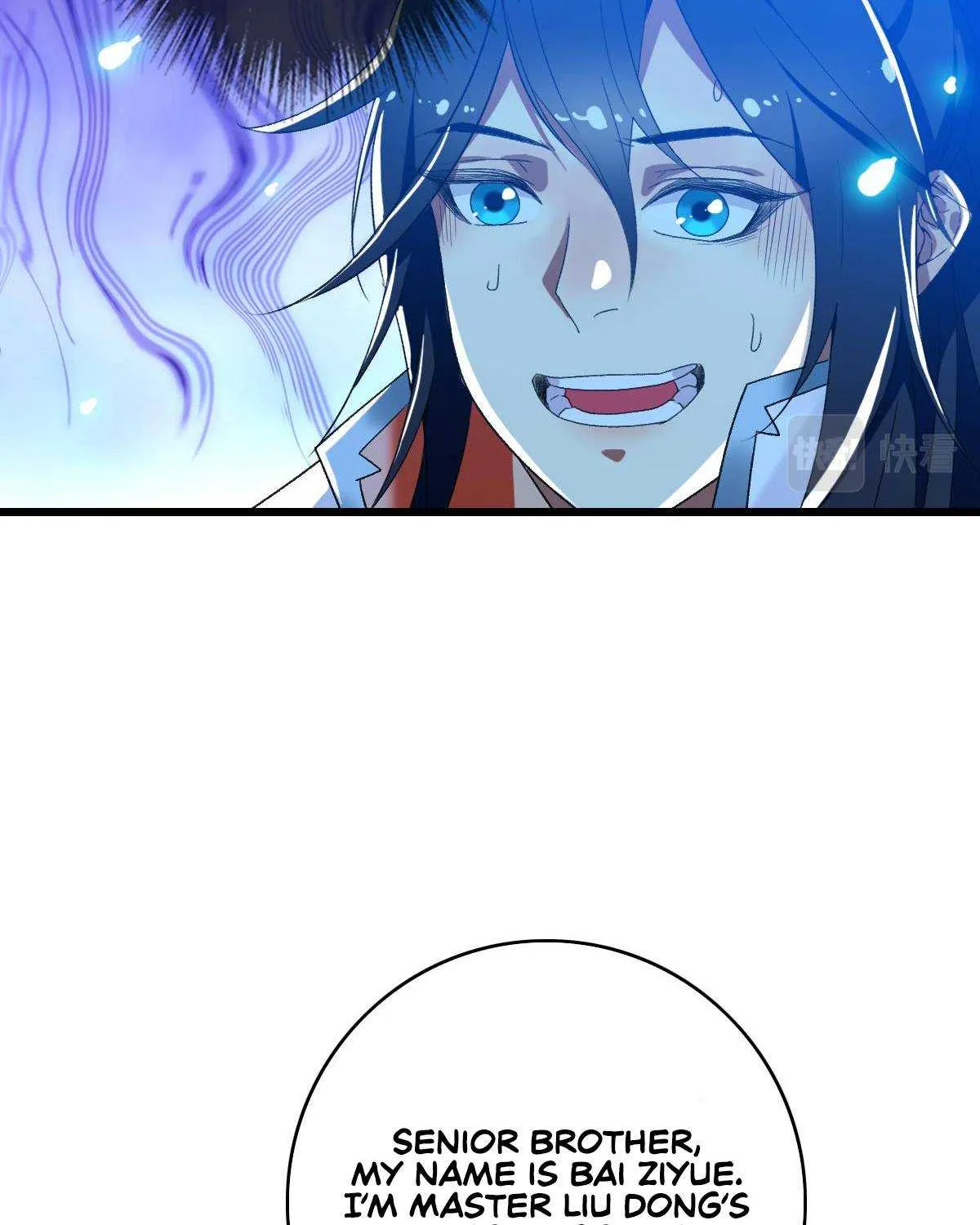 Supreme Taoist (2021) Chapter 70 page 6 - 