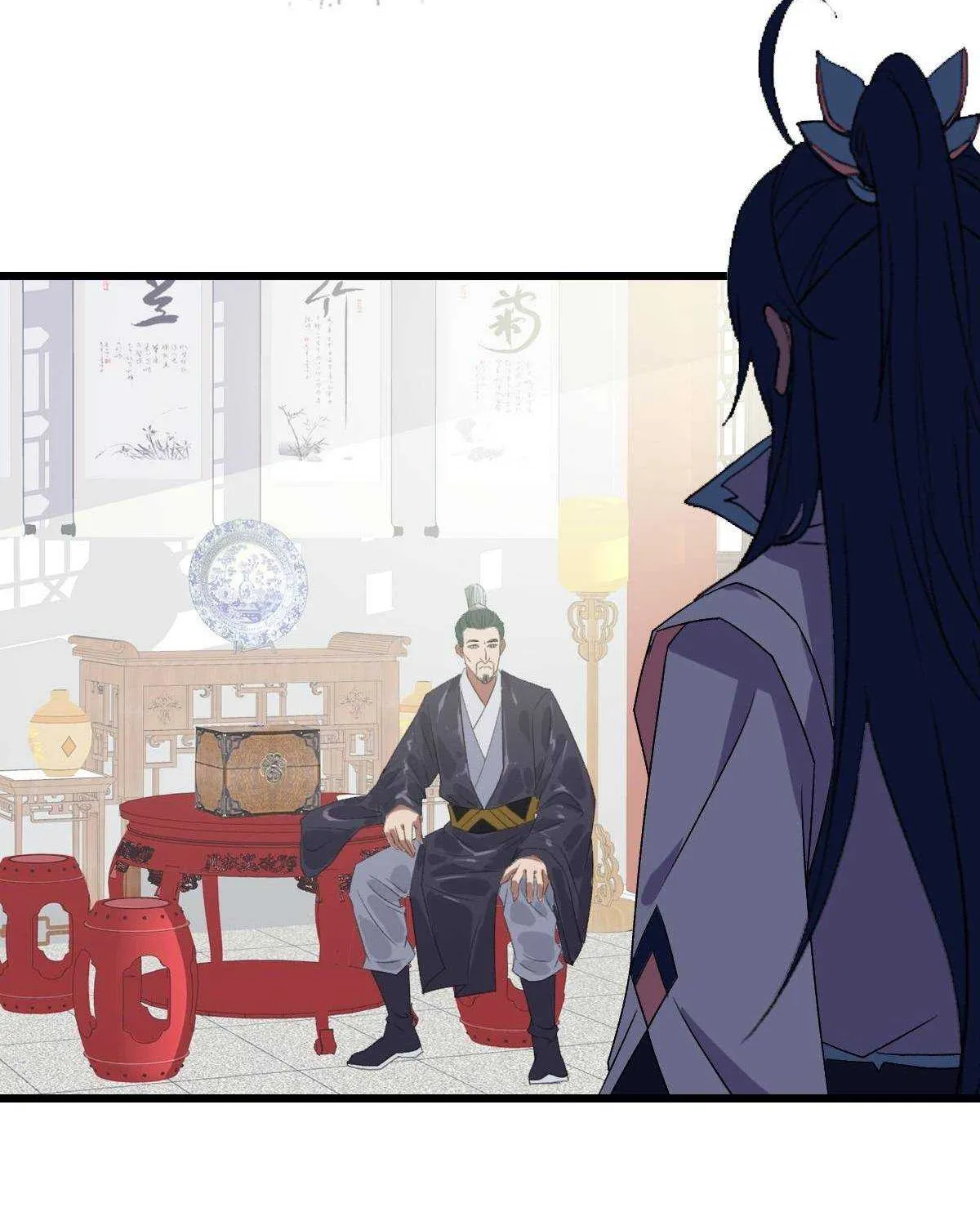 Supreme Taoist (2021) Chapter 70 page 52 - 