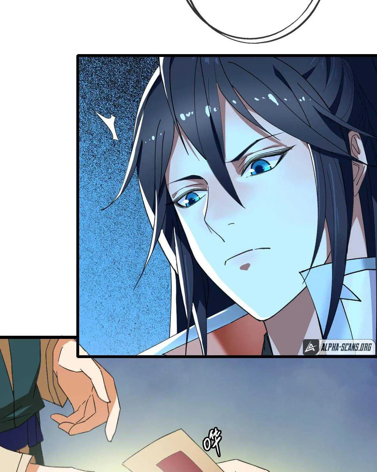 Supreme Taoist (2021) Chapter 71 page 25 - 
