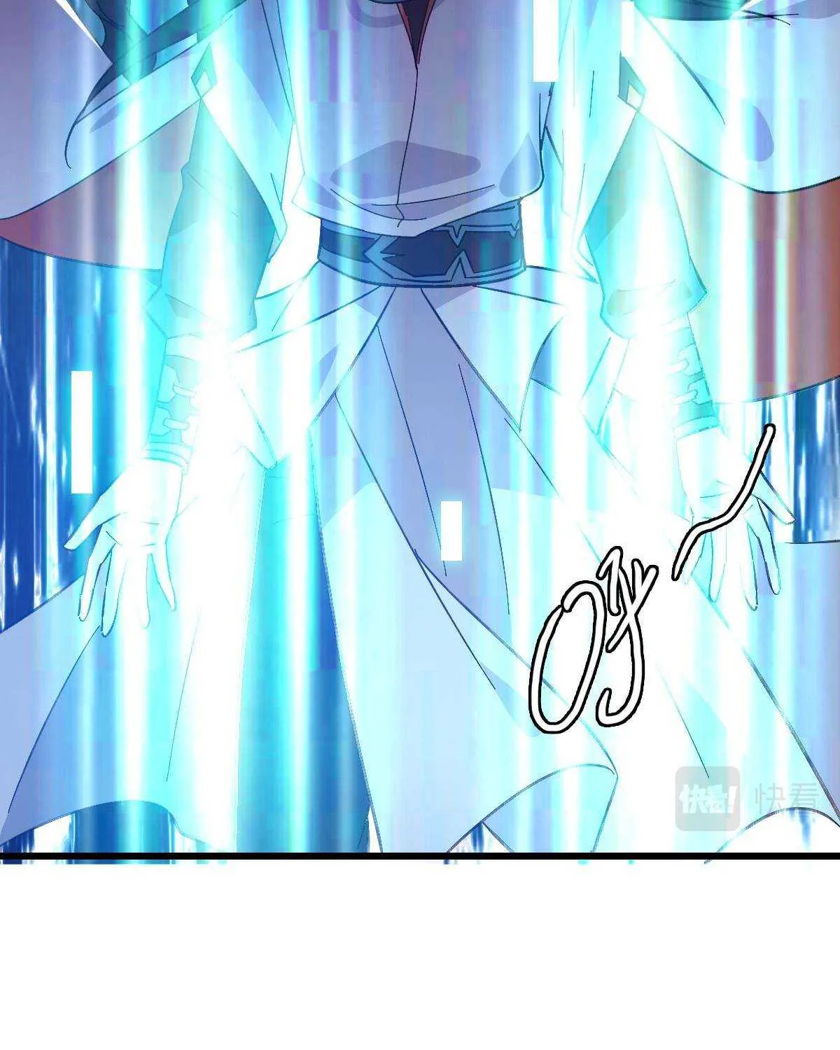 Supreme Taoist (2021) Chapter 71 page 38 - 