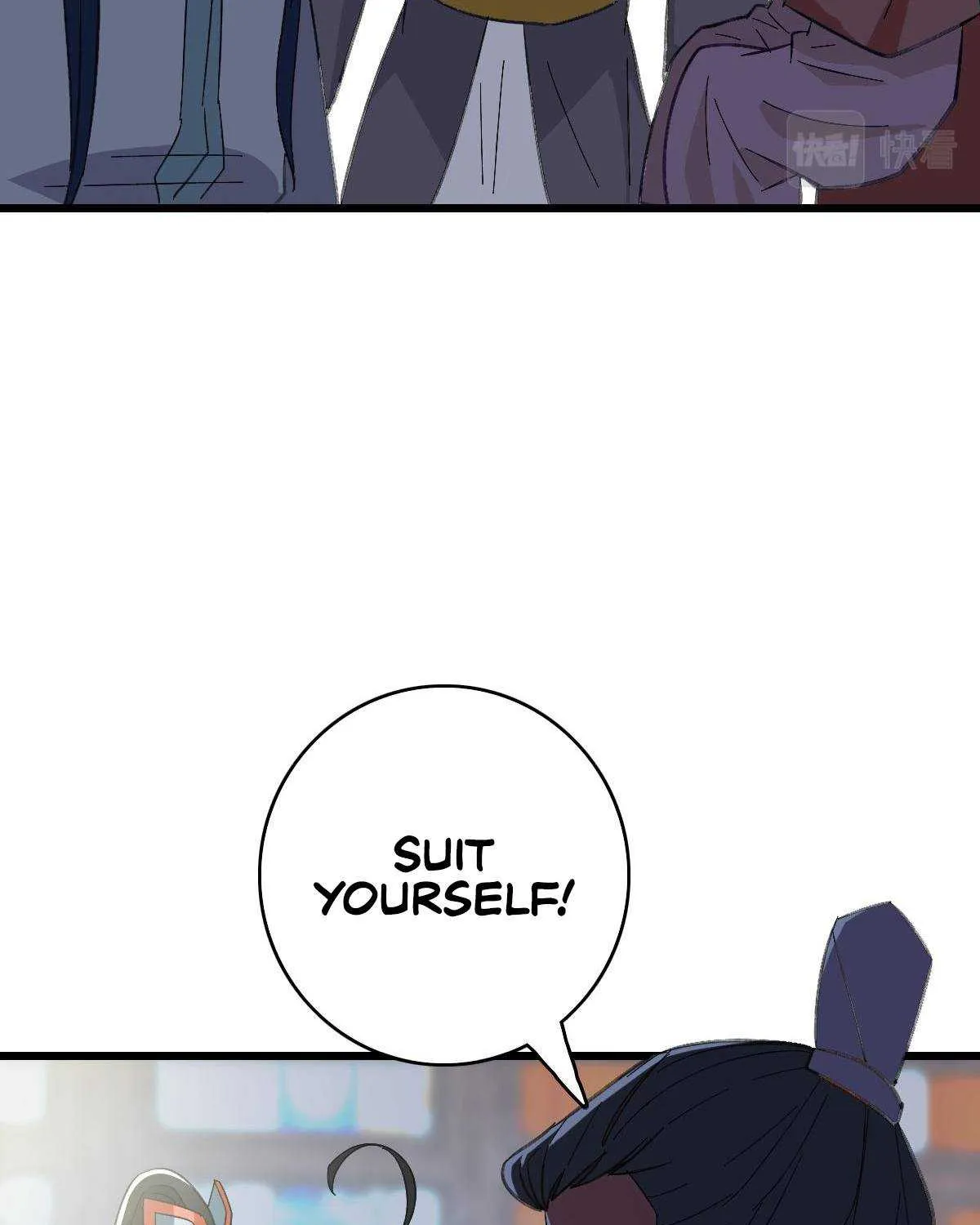 Supreme Taoist (2021) Chapter 71 page 7 - 