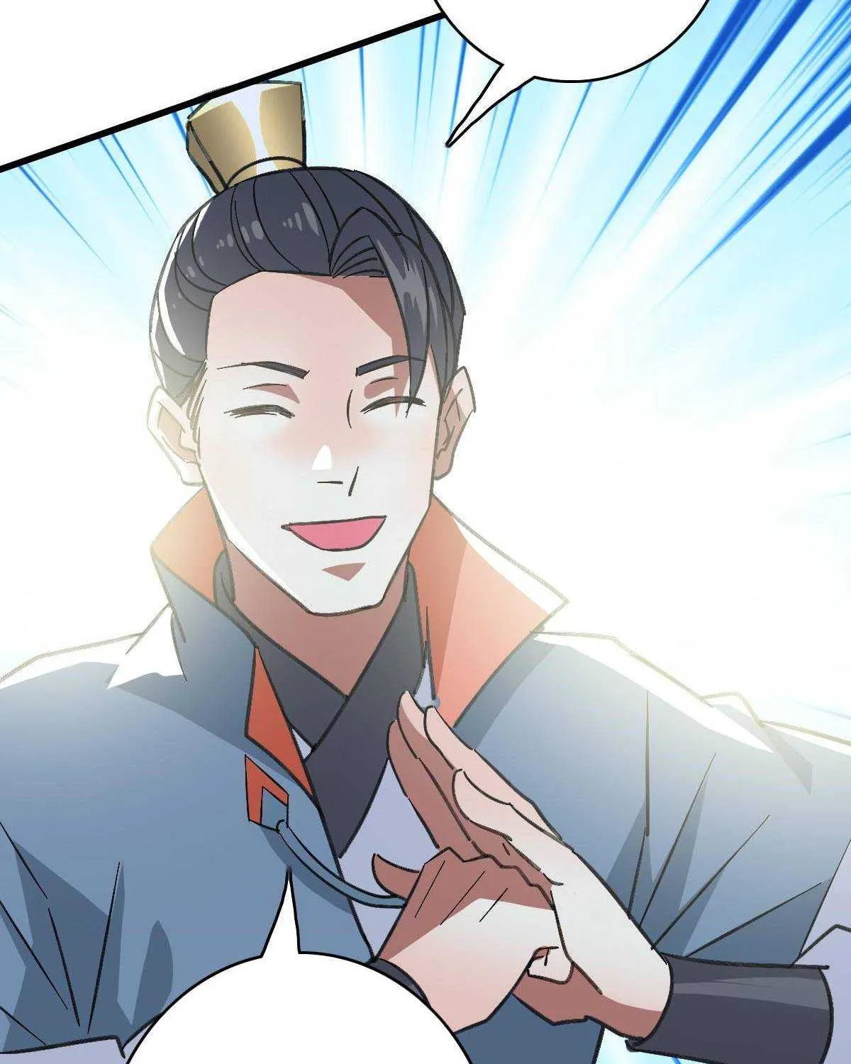Supreme Taoist (2021) Chapter 71 page 63 - 