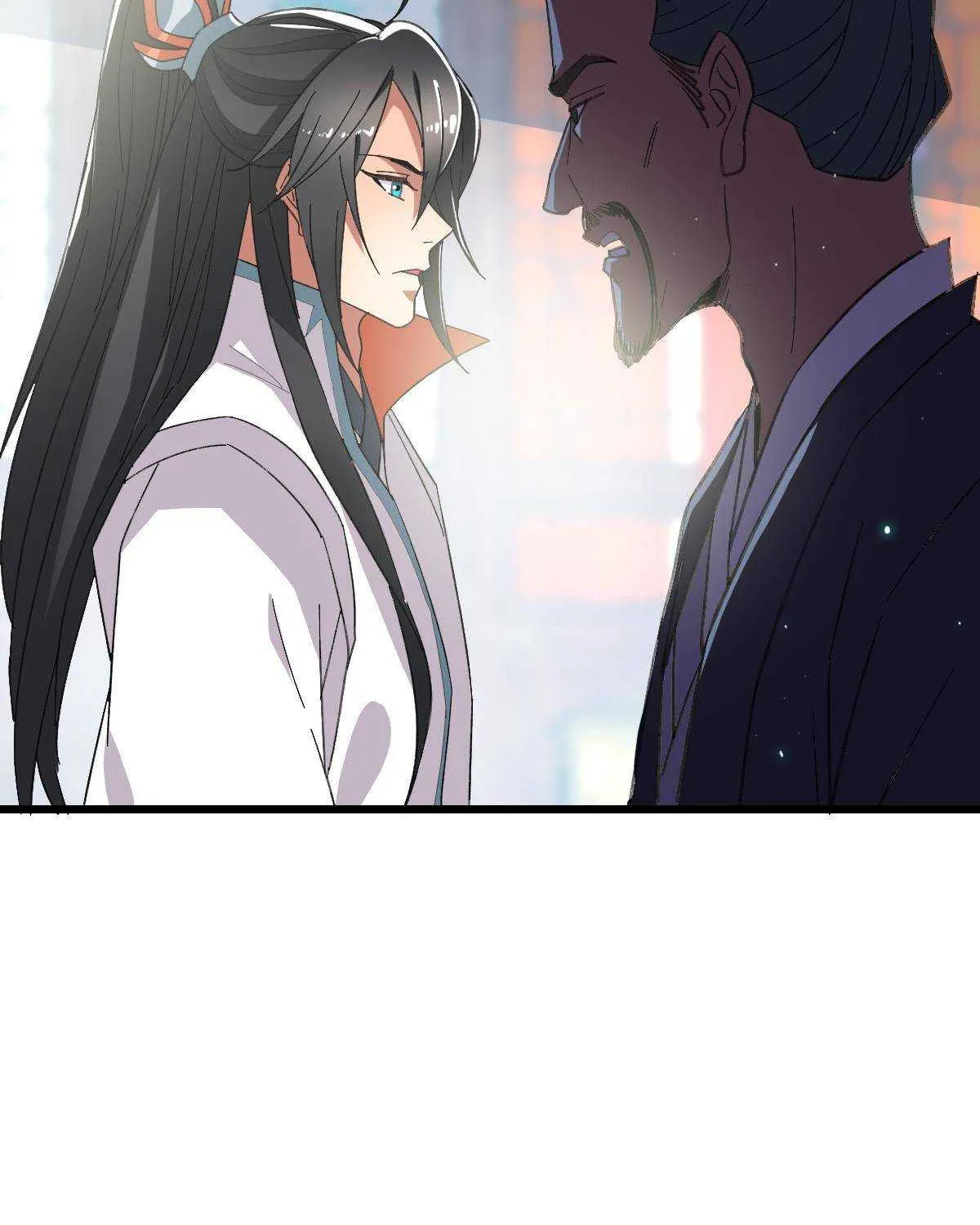 Supreme Taoist (2021) Chapter 71 page 8 - 