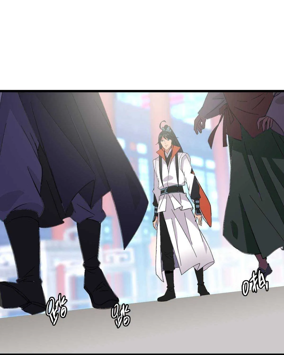 Supreme Taoist (2021) Chapter 71 page 9 - 